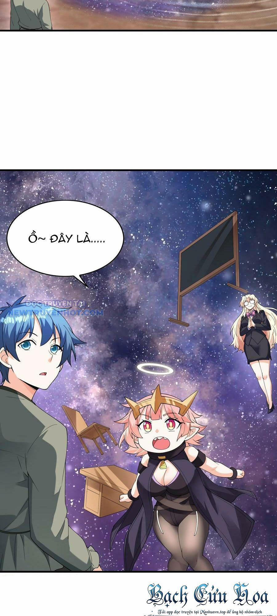 Hậu Cung Của Ta Toàn Là Ma Nữ Phản Diện 96 trang 3