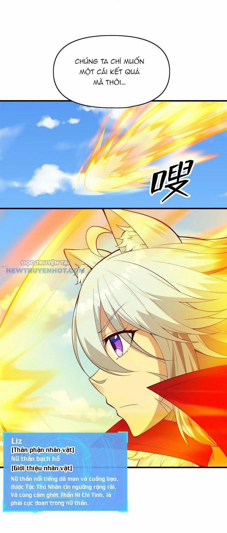 Hậu Cung Của Ta Toàn Là Ma Nữ Phản Diện 97 trang 39