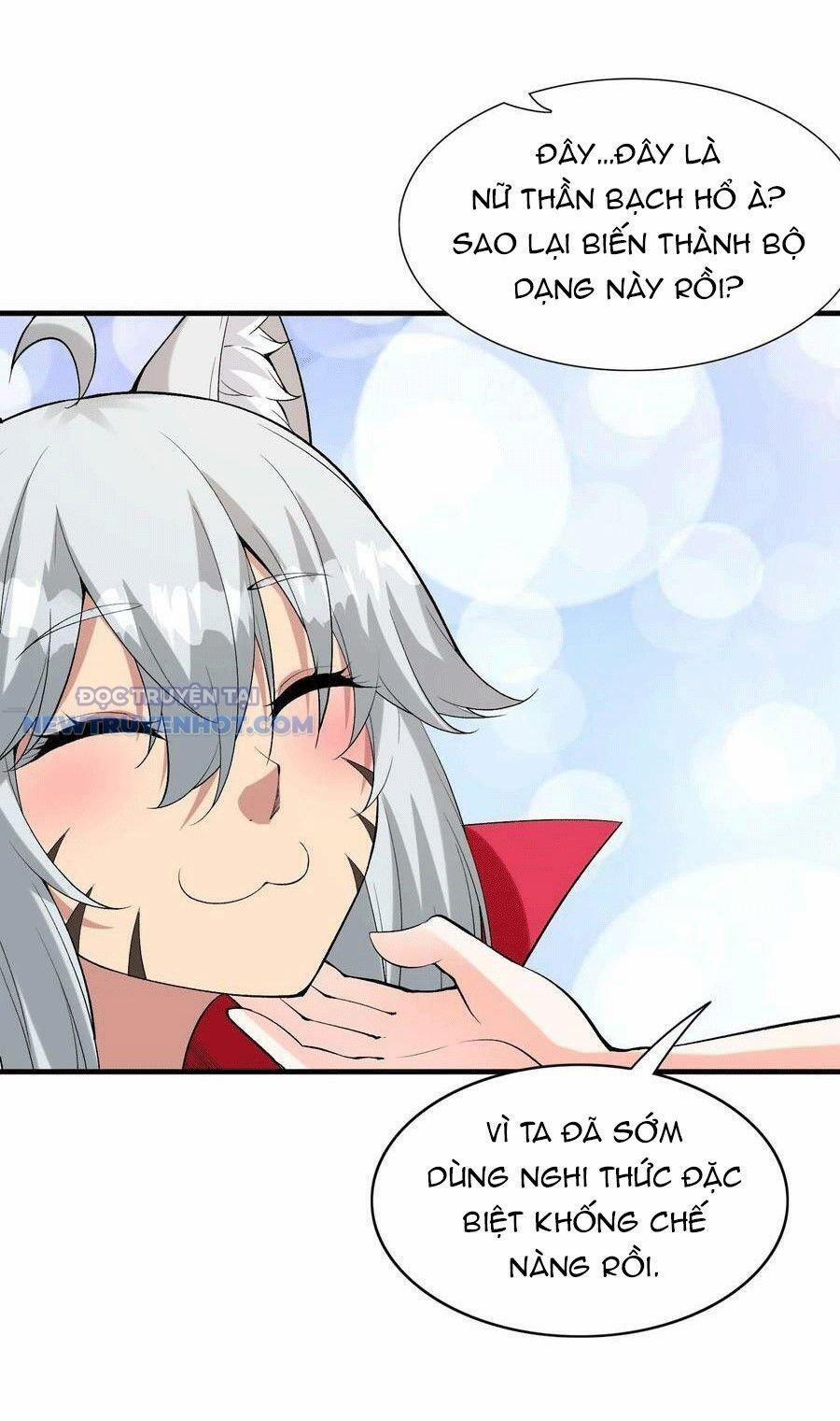 Hậu Cung Của Ta Toàn Là Ma Nữ Phản Diện 98 trang 1