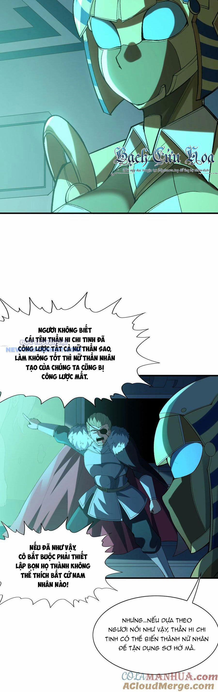 Hậu Cung Của Ta Toàn Là Ma Nữ Phản Diện 98 trang 19