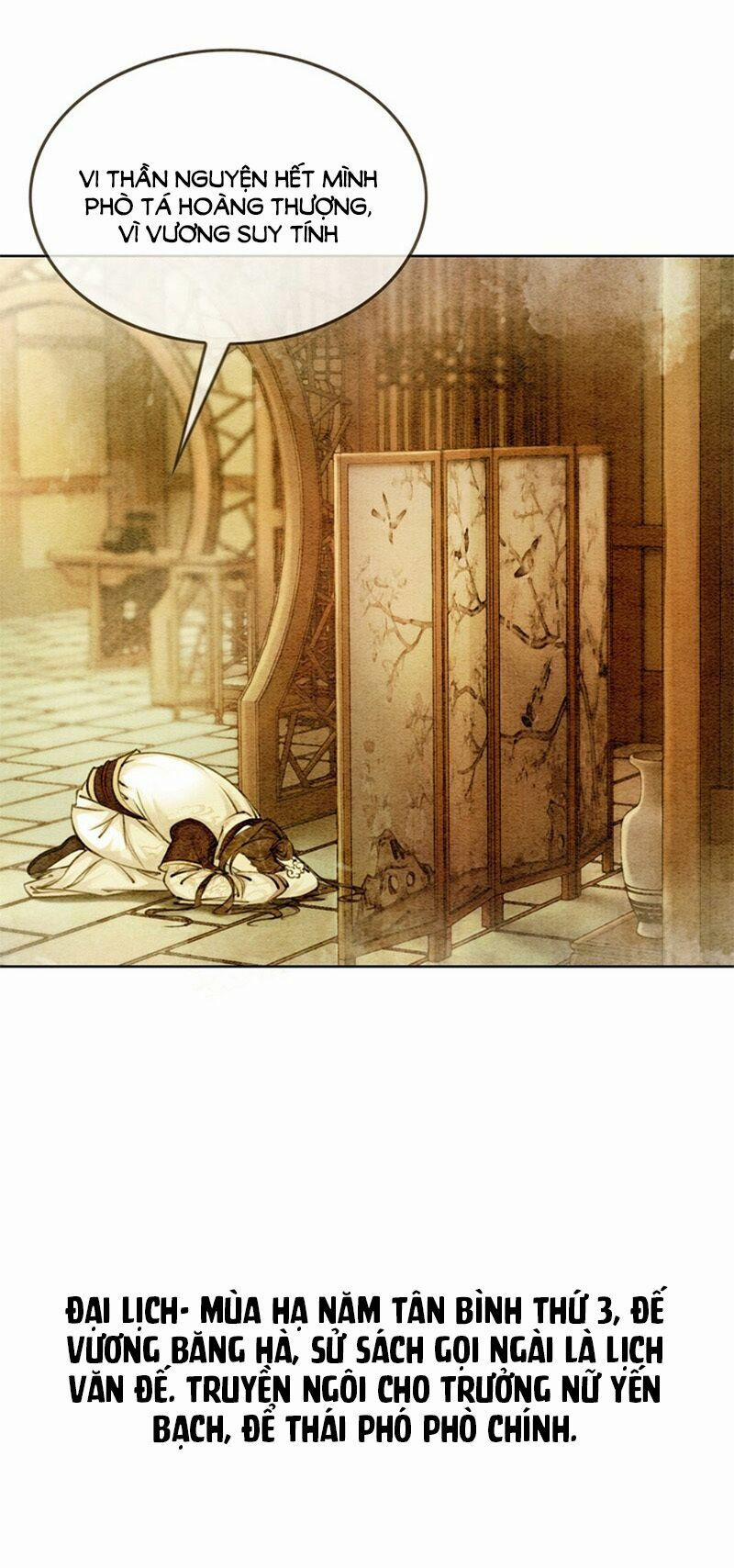 Hậu Cung Của Trẫm Cháy Rồi! 11 trang 21