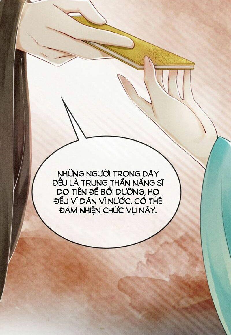 Hậu Cung Của Trẫm Cháy Rồi! 13 trang 10