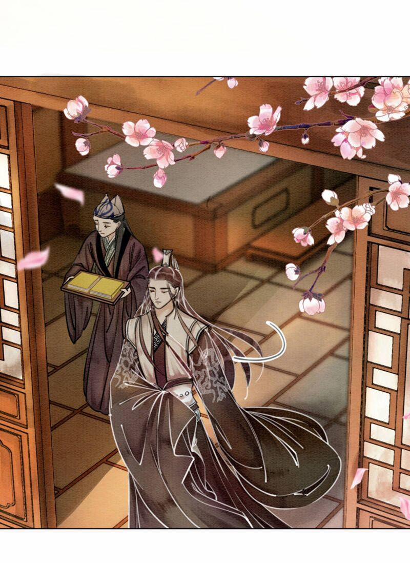 Hậu Cung Của Trẫm Cháy Rồi! 13 trang 14