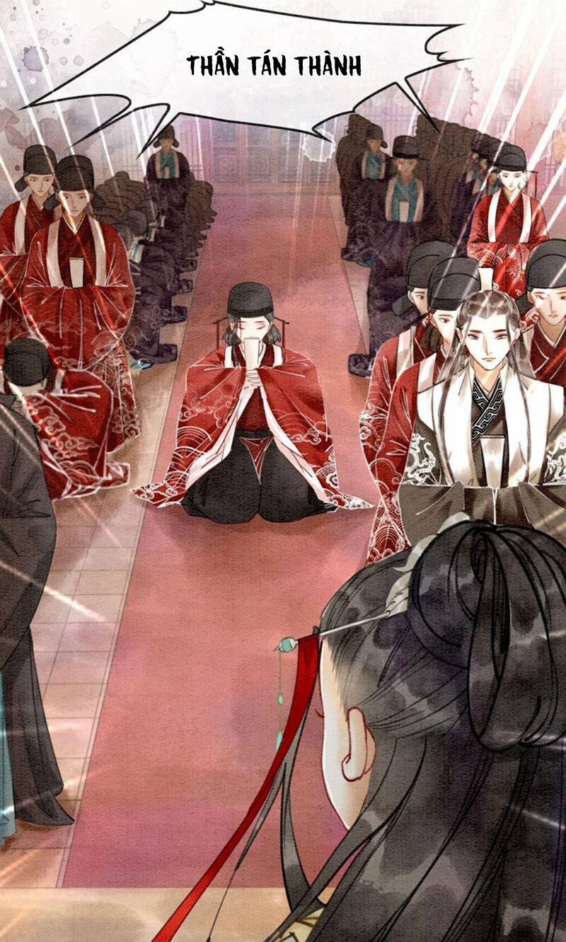 Hậu Cung Của Trẫm Cháy Rồi! 13 trang 21