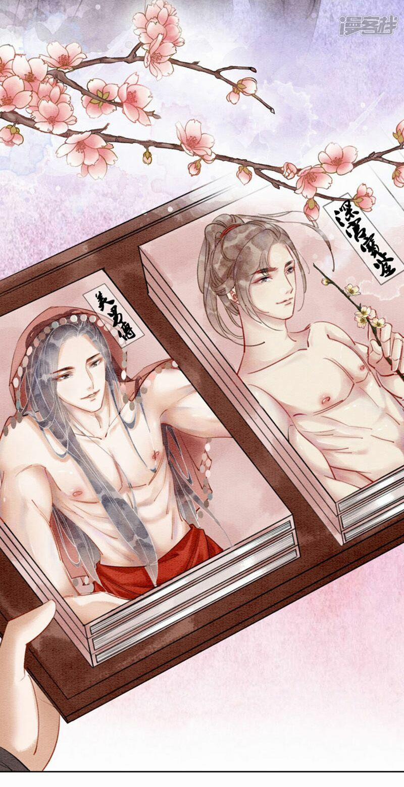 Hậu Cung Của Trẫm Cháy Rồi! 13 trang 3