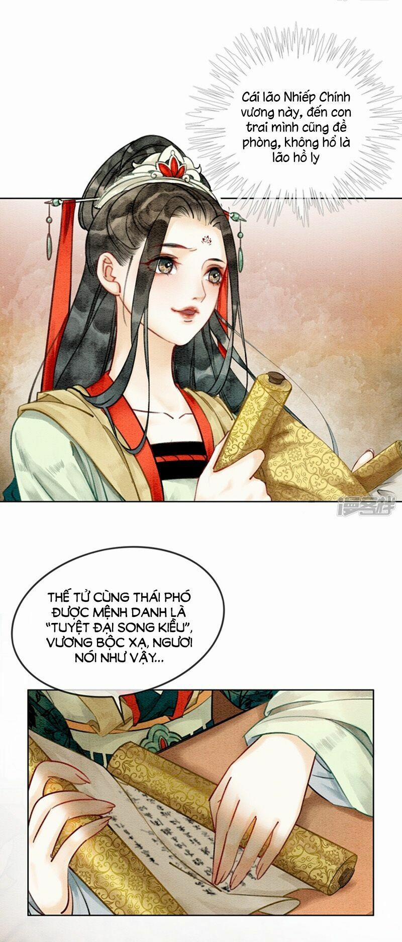 Hậu Cung Của Trẫm Cháy Rồi! 14 trang 14