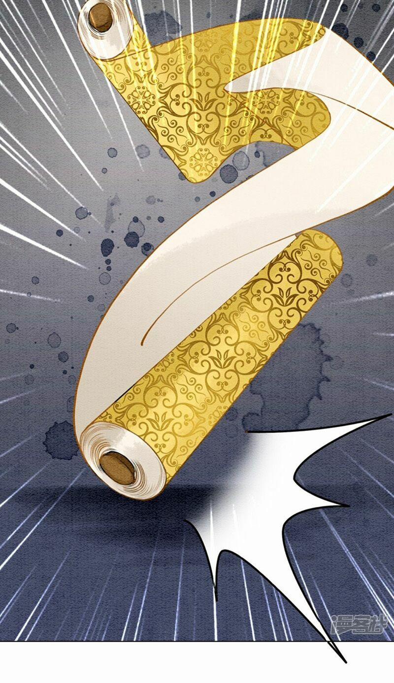 Hậu Cung Của Trẫm Cháy Rồi! 14 trang 18