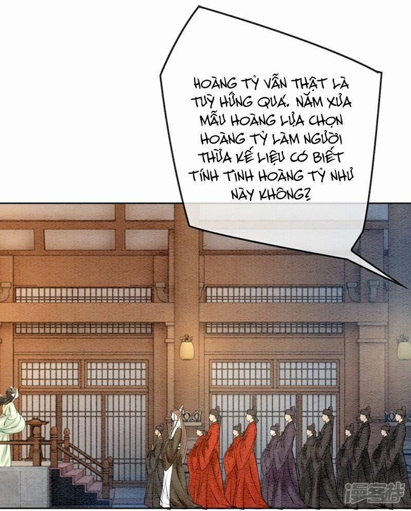 Hậu Cung Của Trẫm Cháy Rồi! 14 trang 19