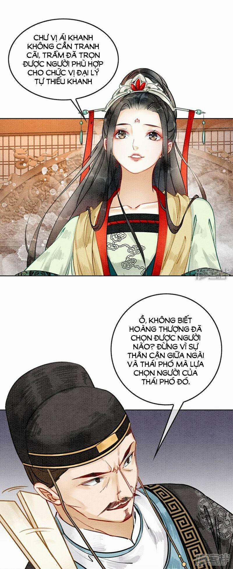 Hậu Cung Của Trẫm Cháy Rồi! 14 trang 5