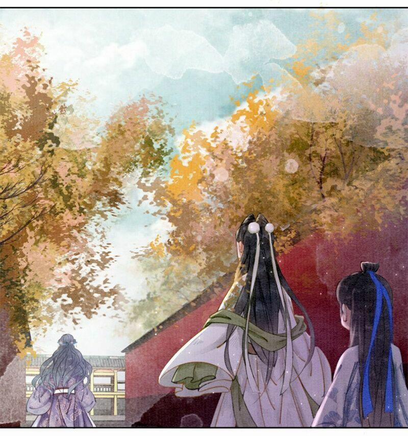 Hậu Cung Của Trẫm Cháy Rồi! 16 trang 16