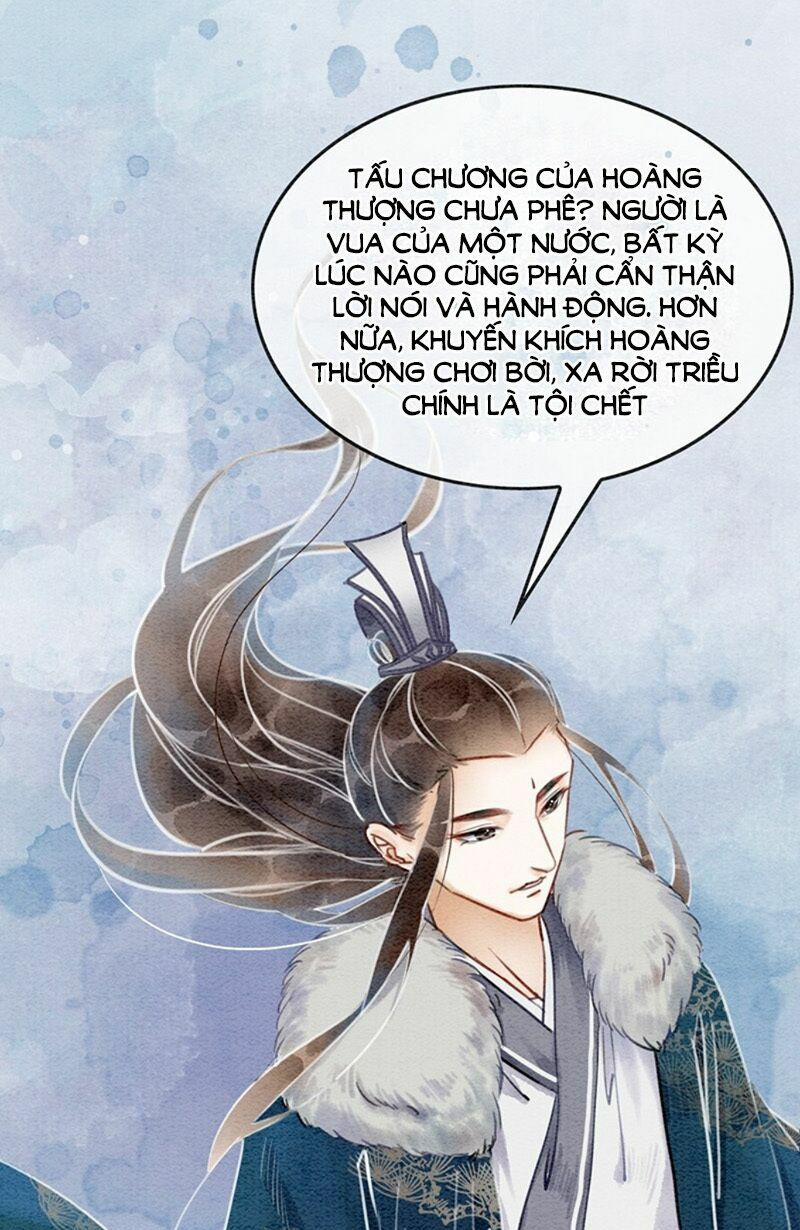 Hậu Cung Của Trẫm Cháy Rồi! 17 trang 11