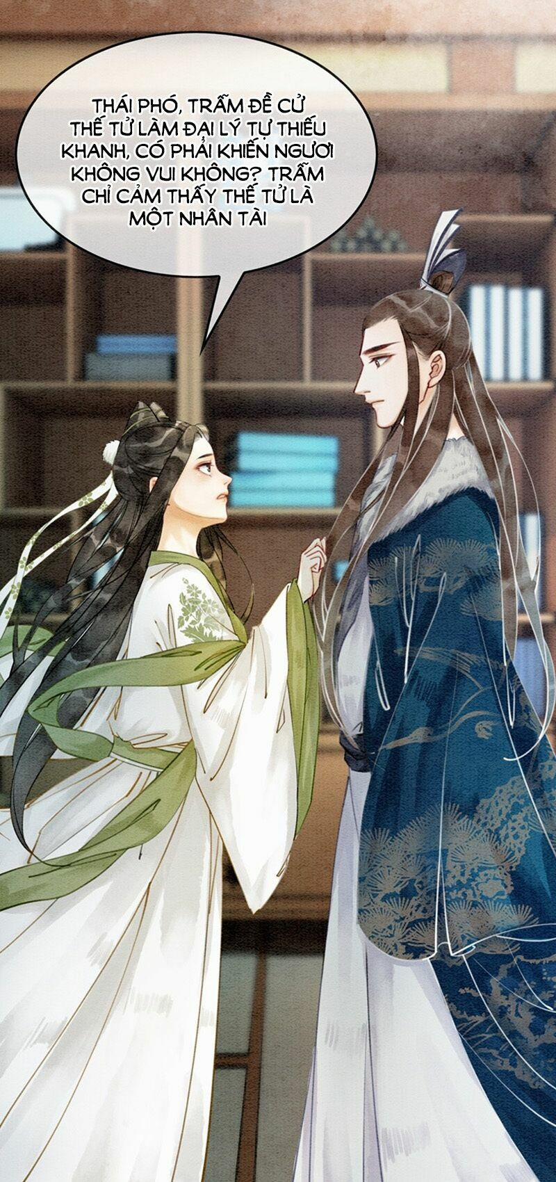 Hậu Cung Của Trẫm Cháy Rồi! 17 trang 20