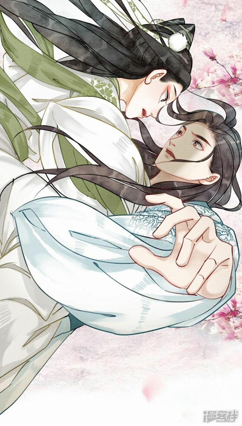 Hậu Cung Của Trẫm Cháy Rồi! 18 trang 20