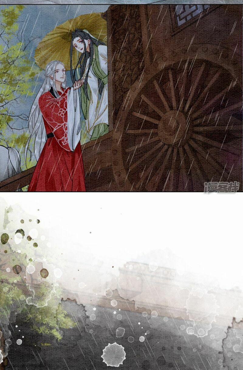 Hậu Cung Của Trẫm Cháy Rồi! 18 trang 3