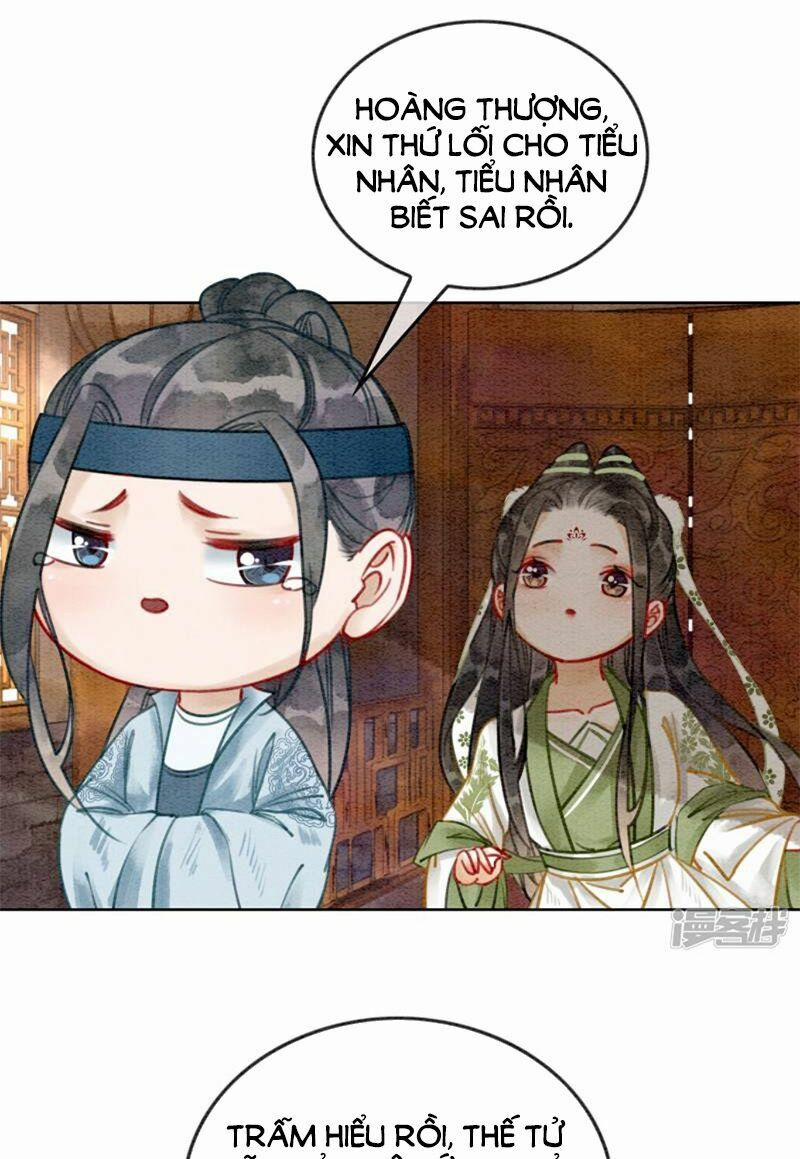 Hậu Cung Của Trẫm Cháy Rồi! 19 trang 12