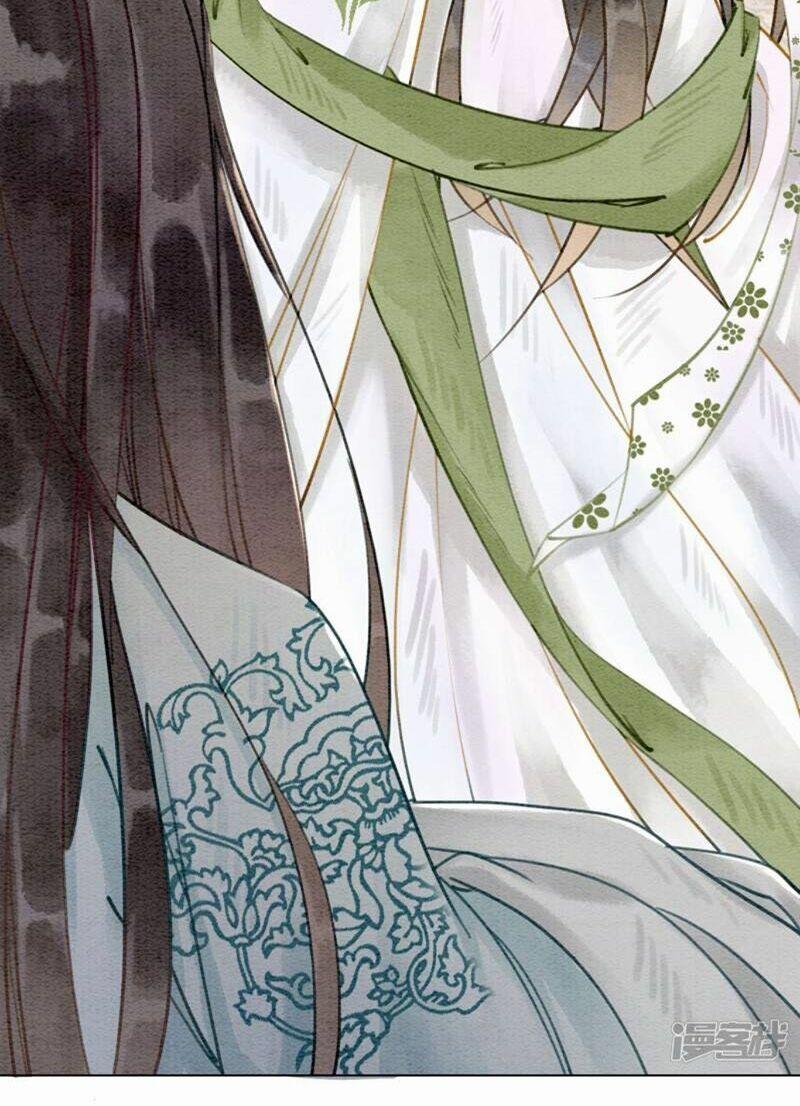 Hậu Cung Của Trẫm Cháy Rồi! 19 trang 16