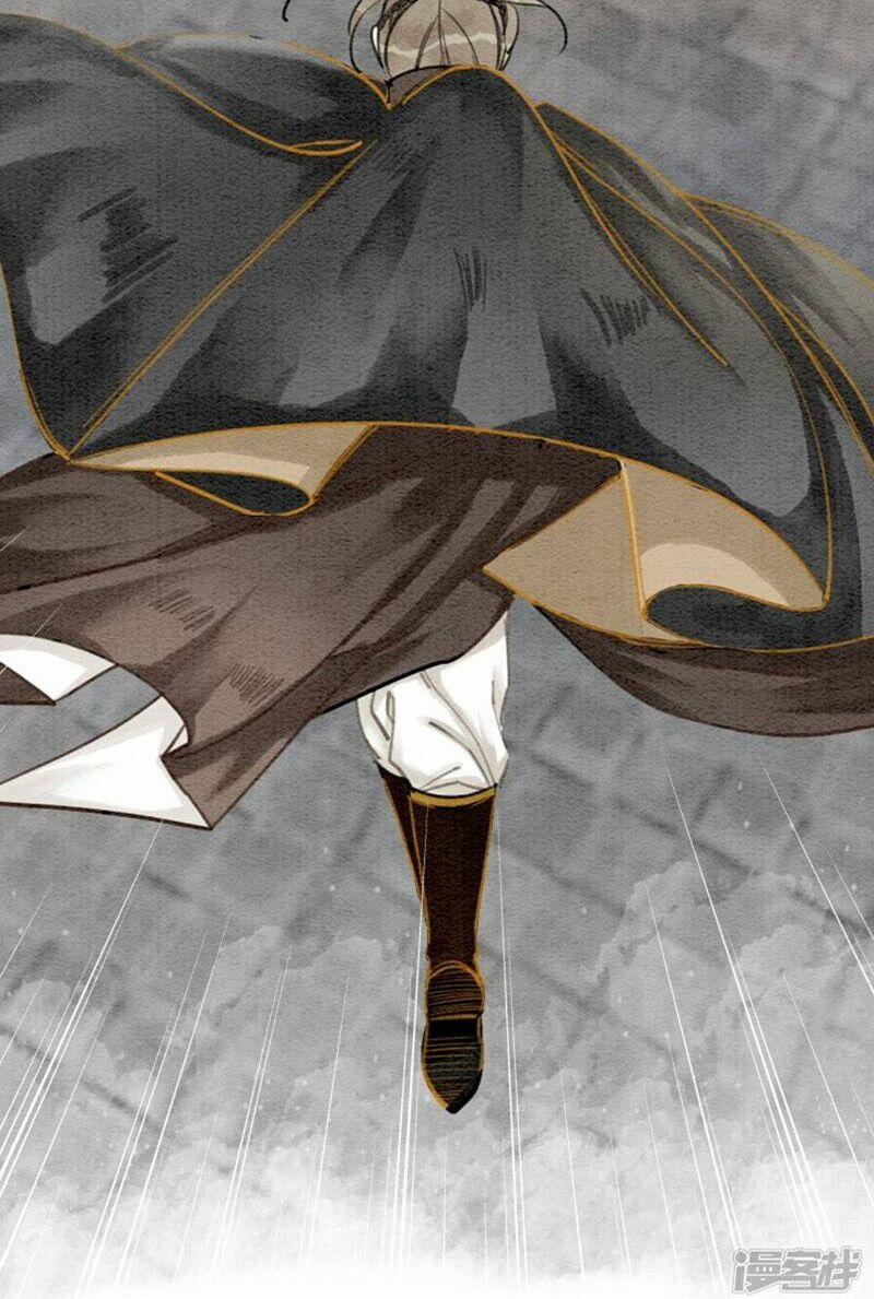 Hậu Cung Của Trẫm Cháy Rồi! 19 trang 22