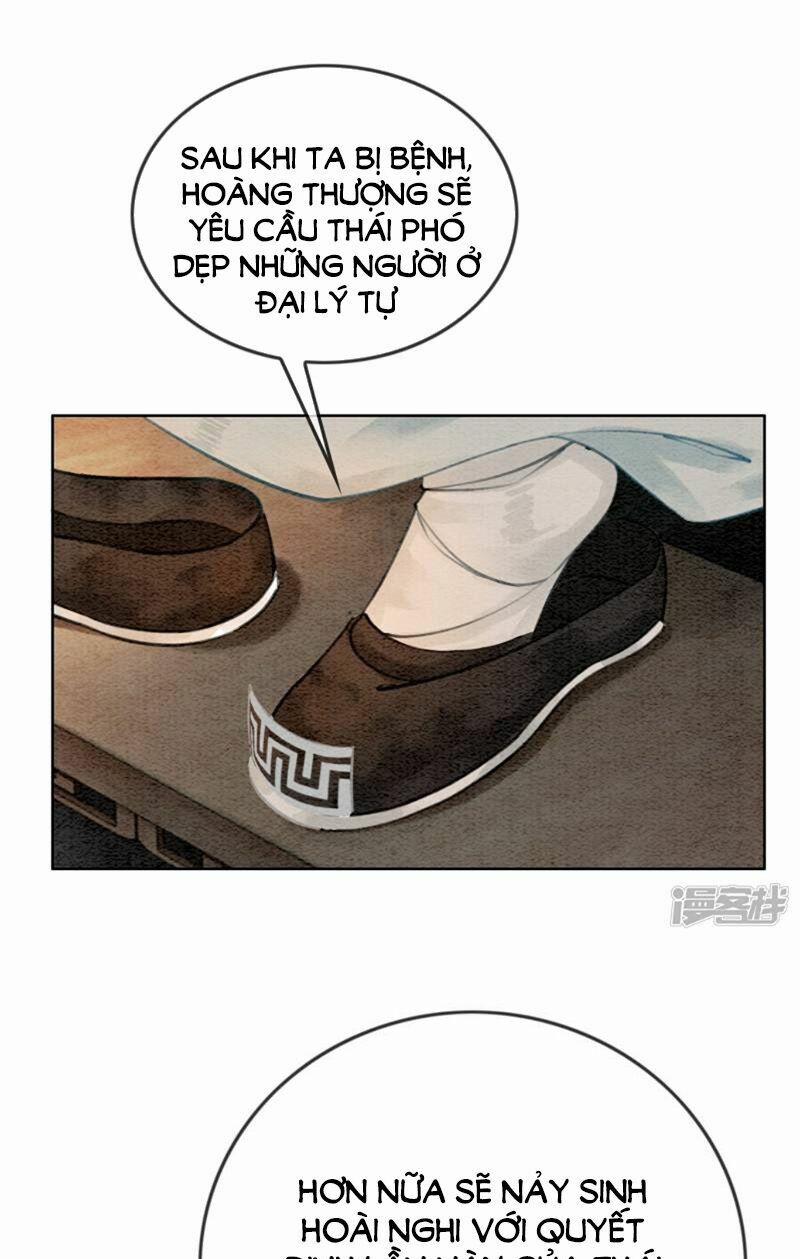 Hậu Cung Của Trẫm Cháy Rồi! 19 trang 30