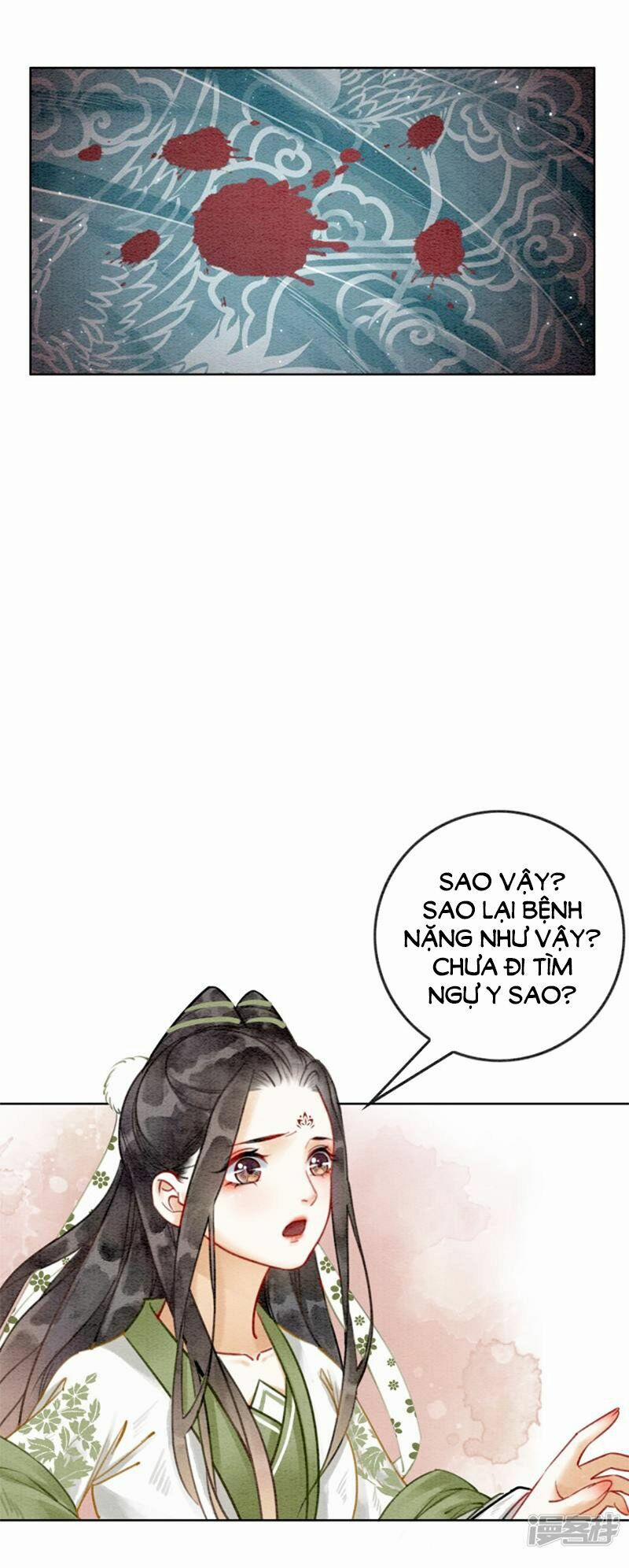 Hậu Cung Của Trẫm Cháy Rồi! 19 trang 9