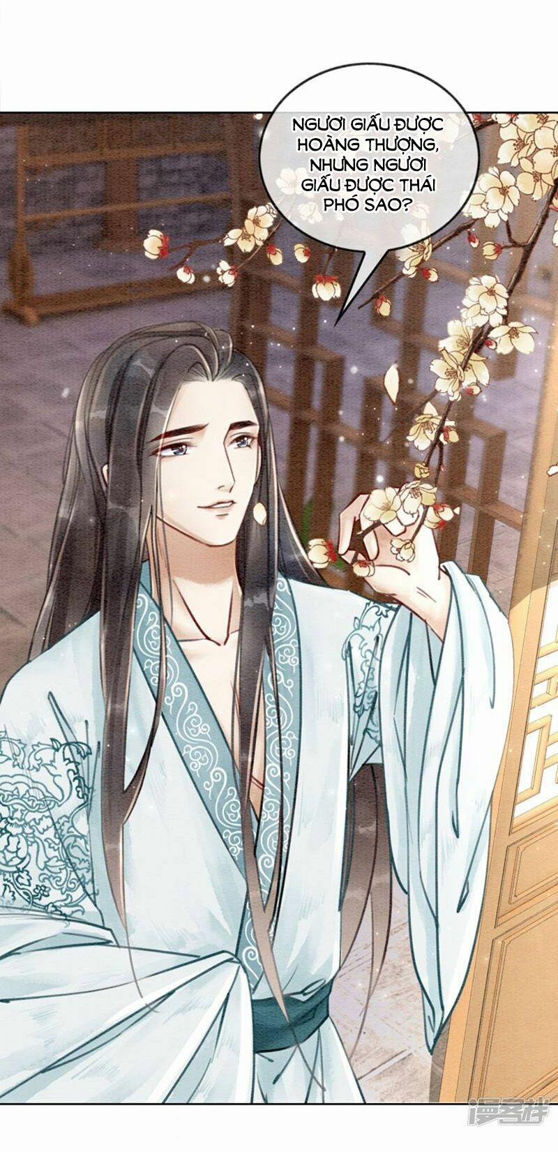 Hậu Cung Của Trẫm Cháy Rồi! 20 trang 2