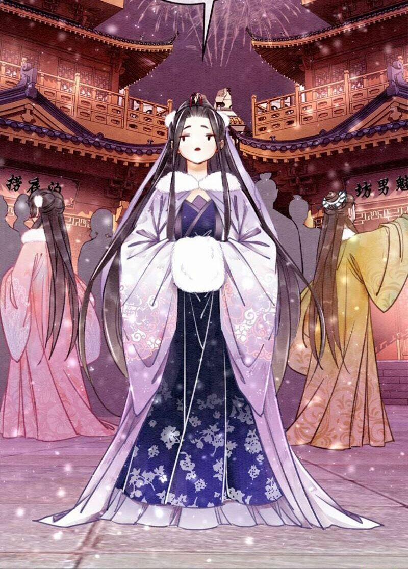 Hậu Cung Của Trẫm Cháy Rồi! 20 trang 30