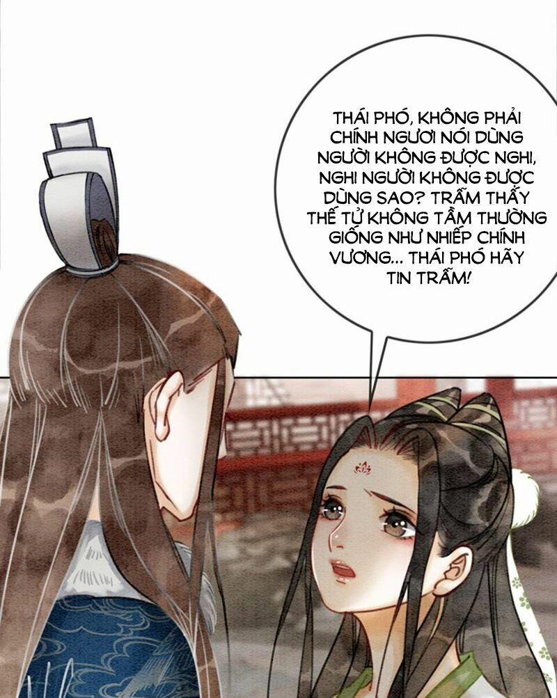 Hậu Cung Của Trẫm Cháy Rồi! 20 trang 7