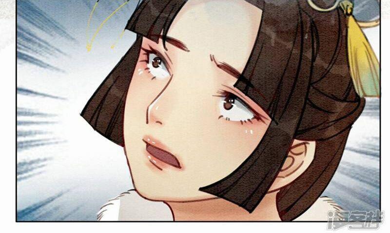 Hậu Cung Của Trẫm Cháy Rồi! 21 trang 15