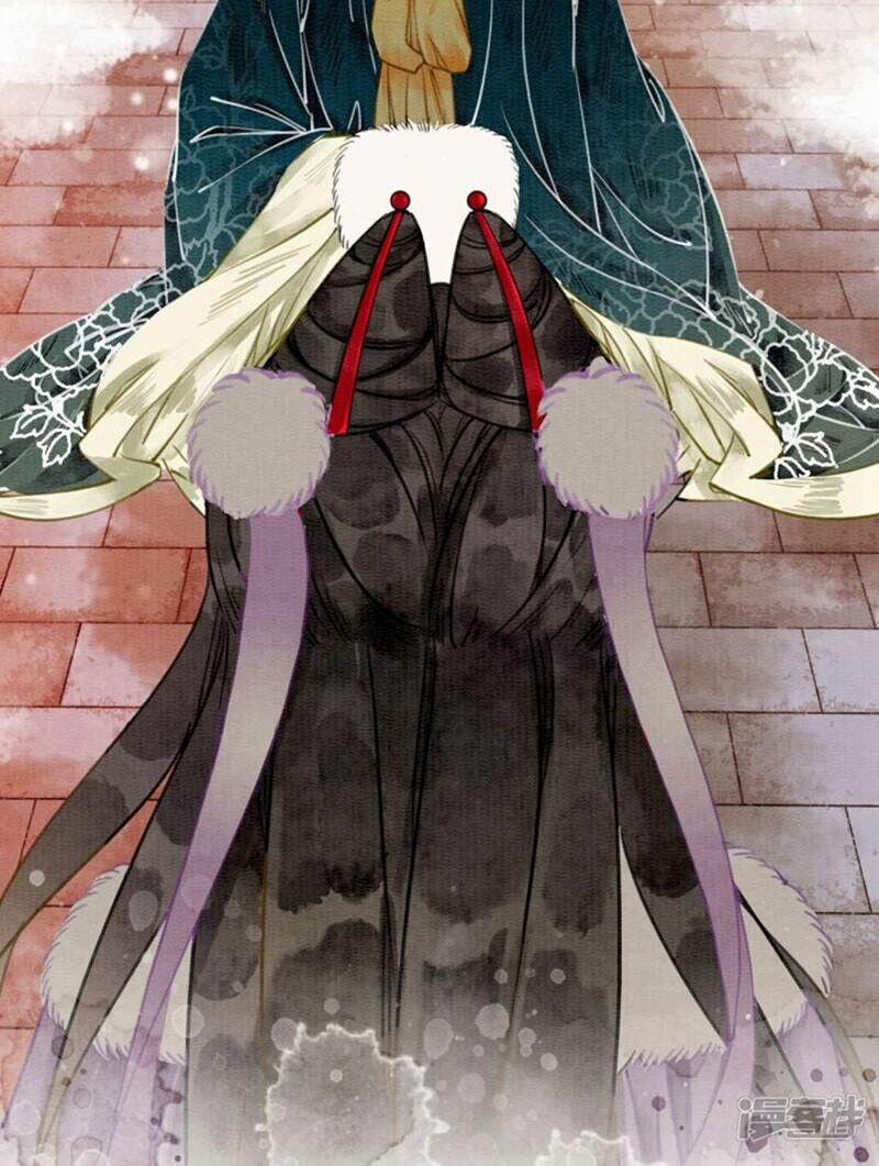 Hậu Cung Của Trẫm Cháy Rồi! 21 trang 7