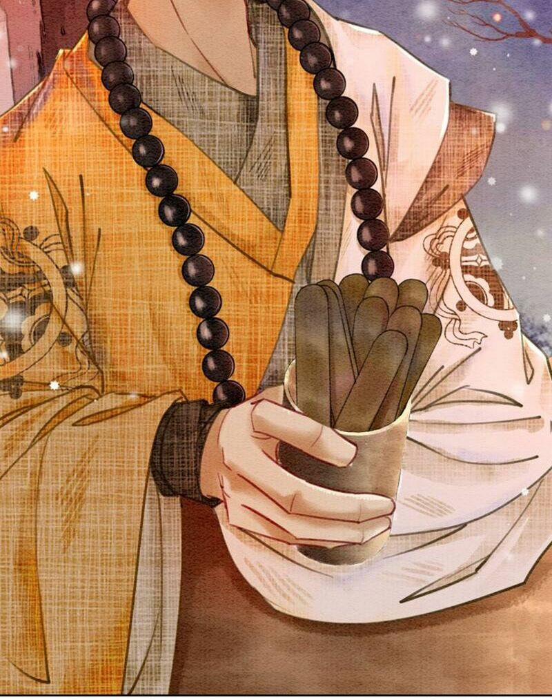 Hậu Cung Của Trẫm Cháy Rồi! 22 trang 26