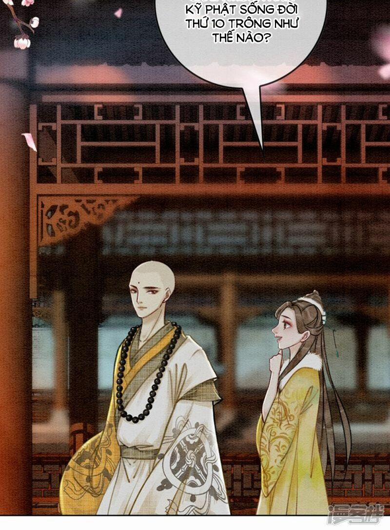 Hậu Cung Của Trẫm Cháy Rồi! 23 trang 15