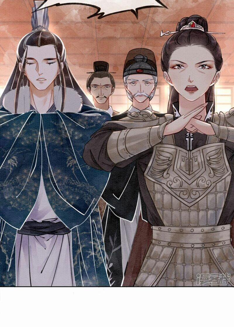 Hậu Cung Của Trẫm Cháy Rồi! 24 trang 14