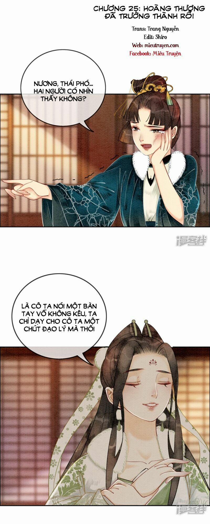 Hậu Cung Của Trẫm Cháy Rồi! 25 trang 1