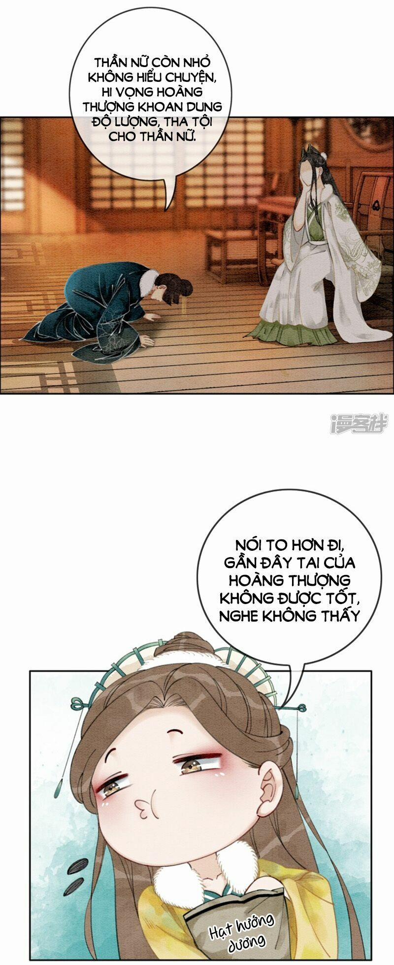 Hậu Cung Của Trẫm Cháy Rồi! 25 trang 15