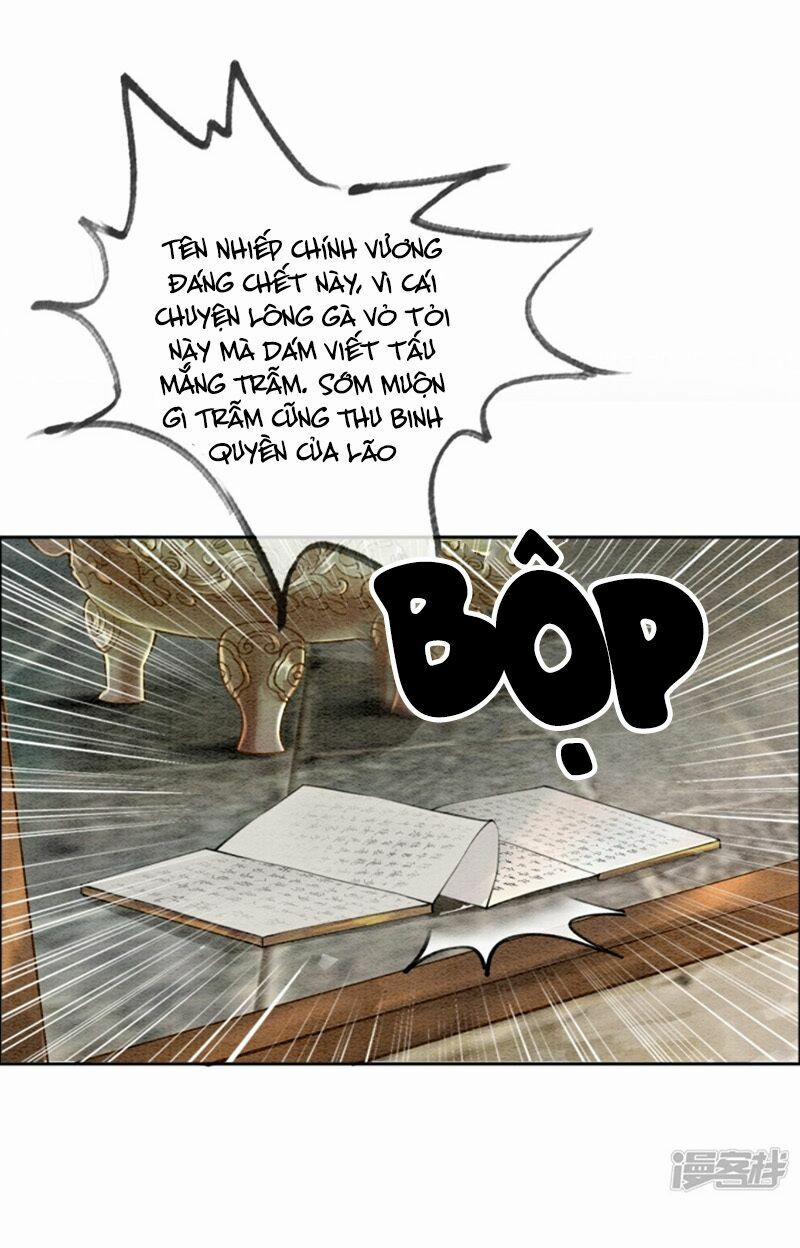 Hậu Cung Của Trẫm Cháy Rồi! 25 trang 23