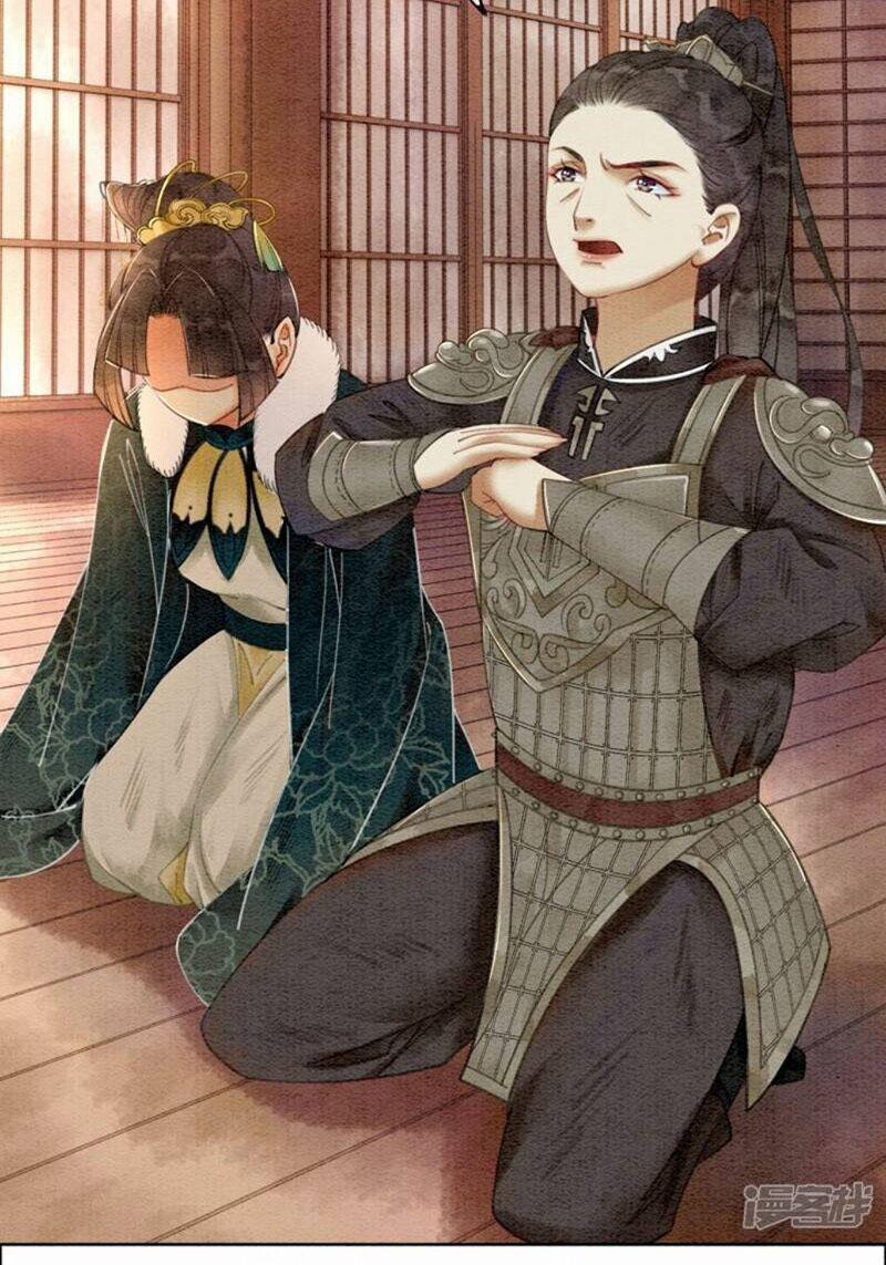 Hậu Cung Của Trẫm Cháy Rồi! 25 trang 8