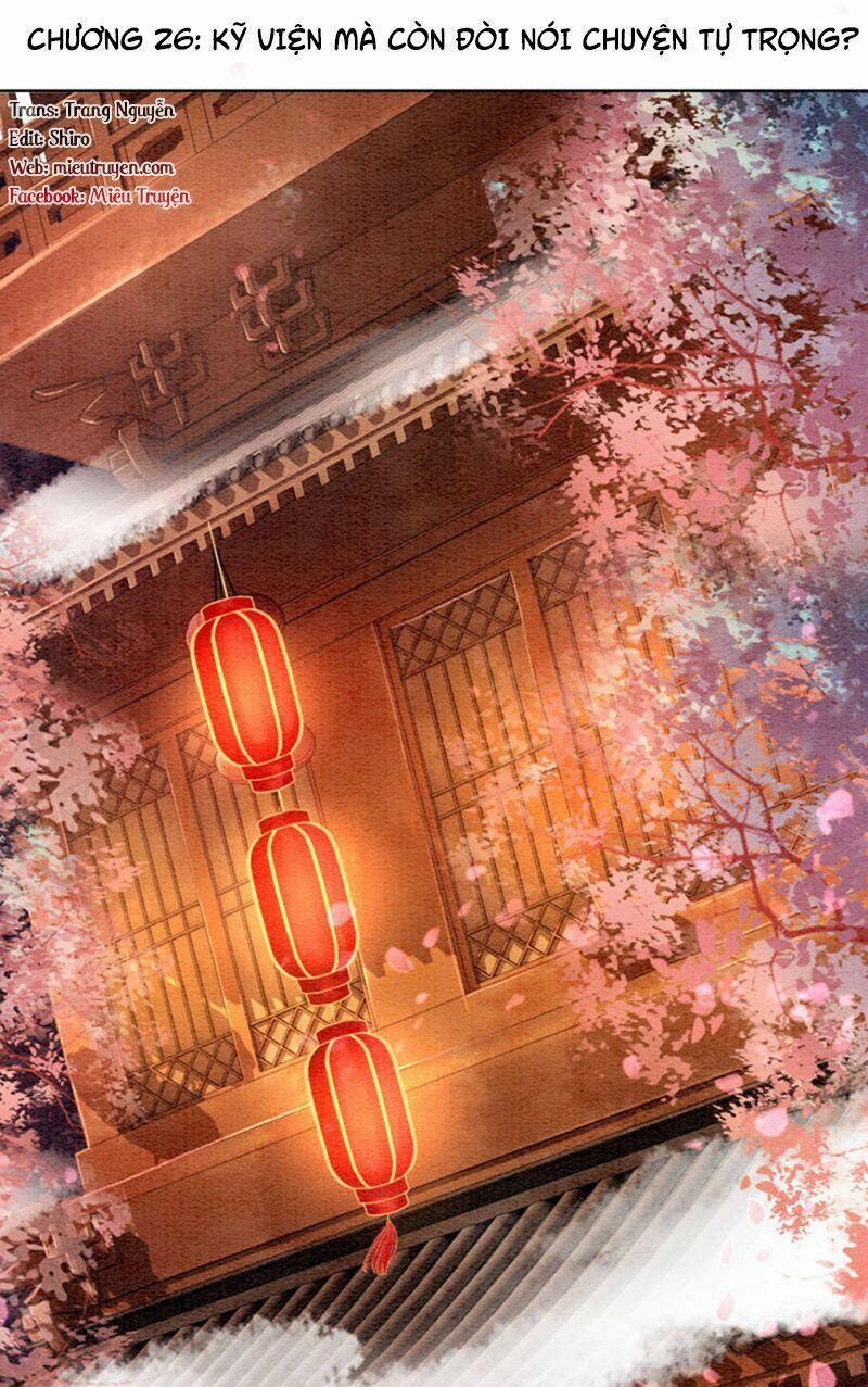 Hậu Cung Của Trẫm Cháy Rồi! 26 trang 1