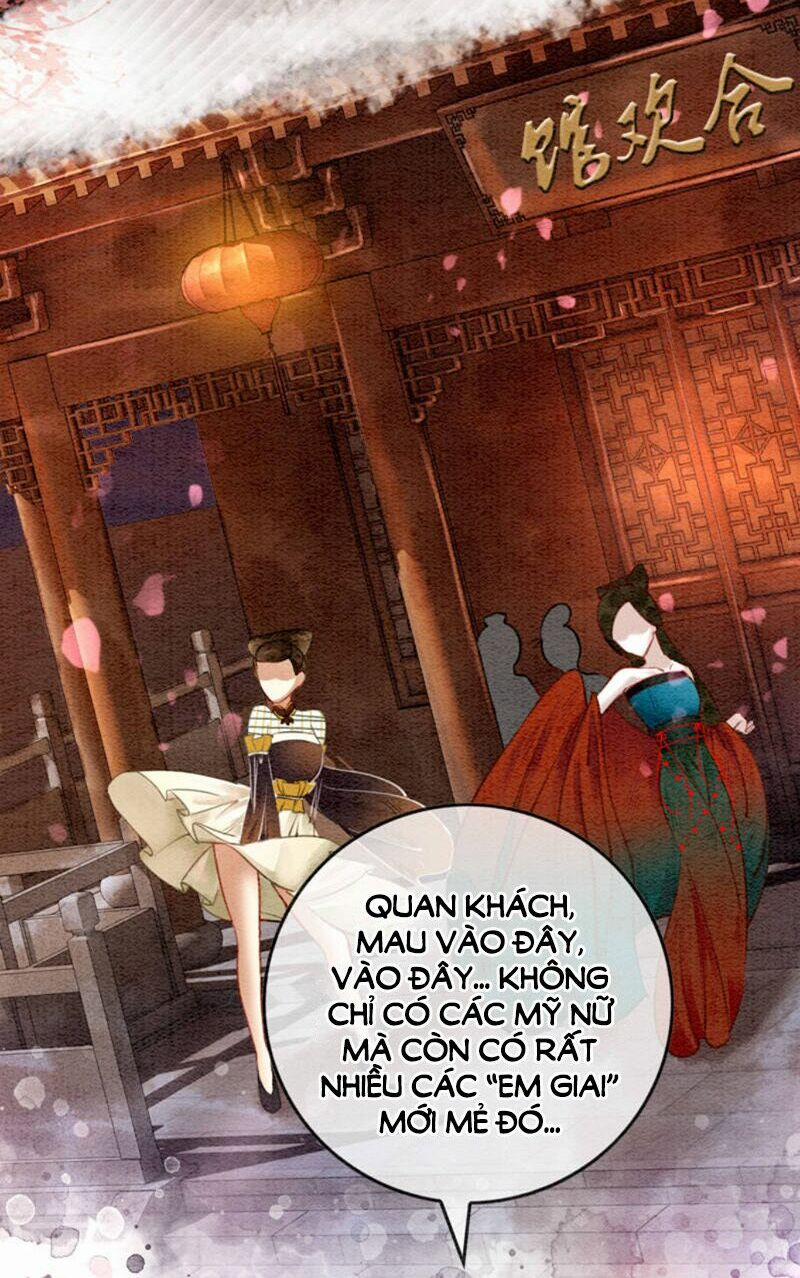 Hậu Cung Của Trẫm Cháy Rồi! 26 trang 2