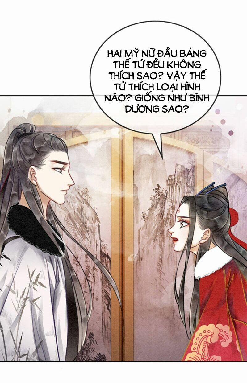 Hậu Cung Của Trẫm Cháy Rồi! 26 trang 21