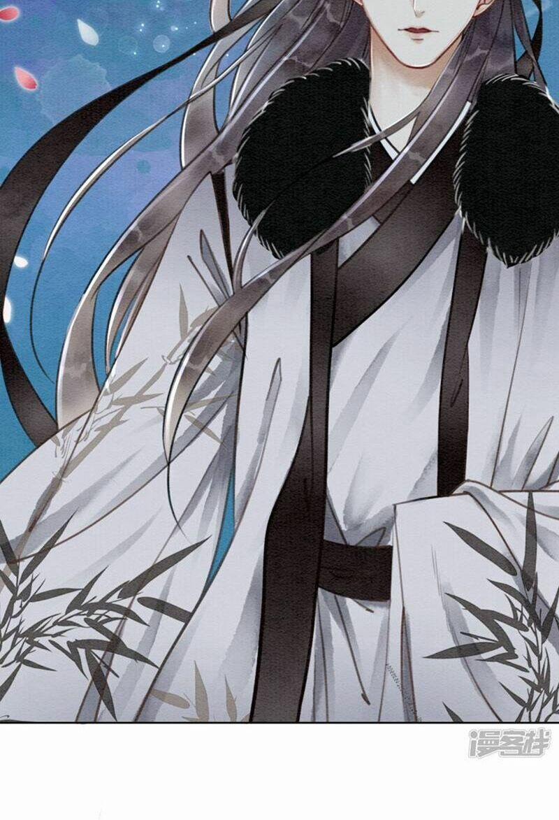 Hậu Cung Của Trẫm Cháy Rồi! 26 trang 26