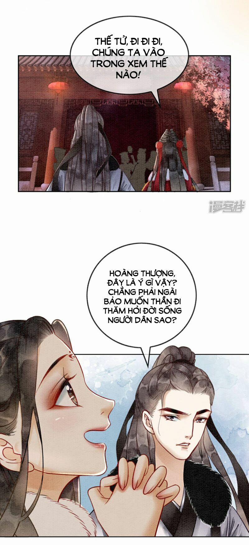 Hậu Cung Của Trẫm Cháy Rồi! 26 trang 4