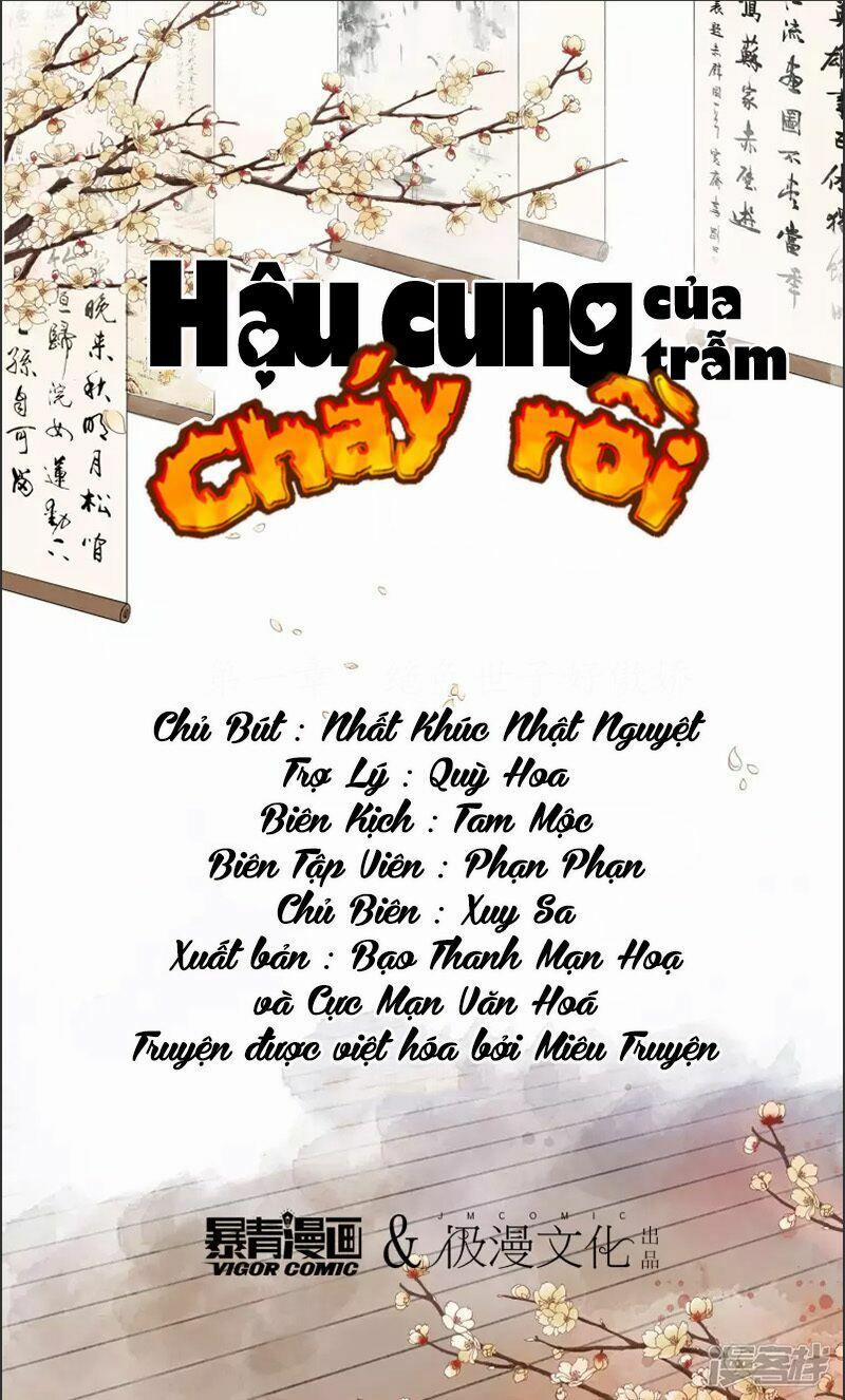 Hậu Cung Của Trẫm Cháy Rồi! 28 trang 0