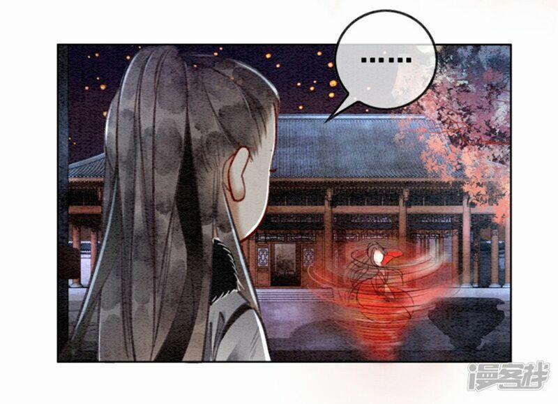 Hậu Cung Của Trẫm Cháy Rồi! 28 trang 27