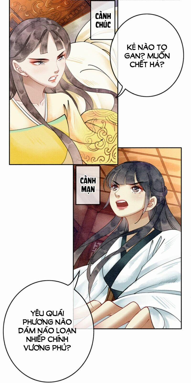 Hậu Cung Của Trẫm Cháy Rồi! 28 trang 29