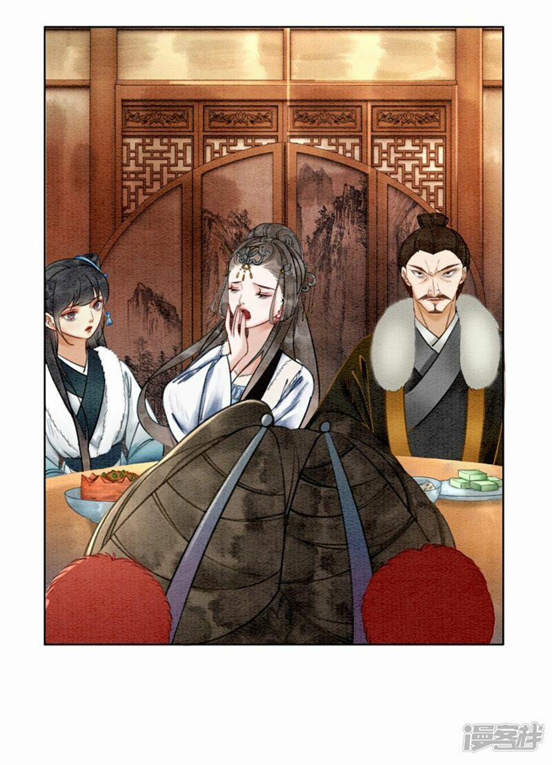 Hậu Cung Của Trẫm Cháy Rồi! 29 trang 11