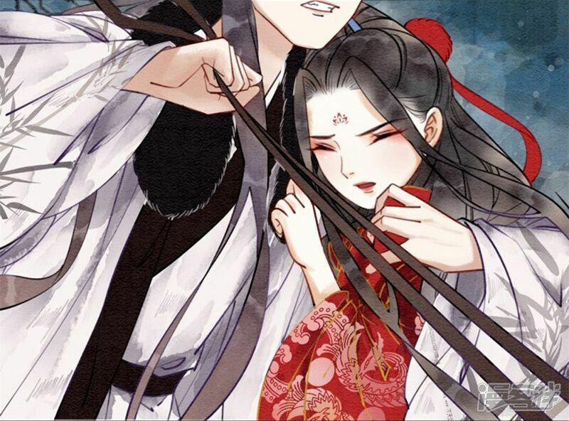 Hậu Cung Của Trẫm Cháy Rồi! 30 trang 11