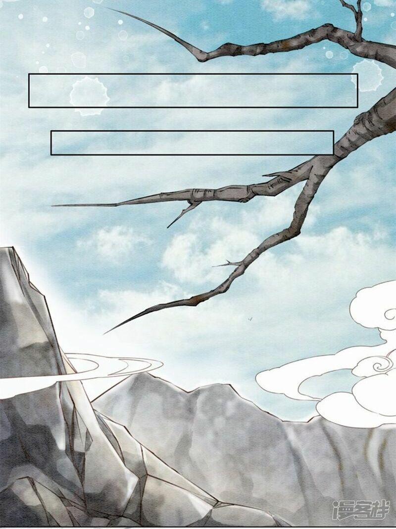 Hậu Cung Của Trẫm Cháy Rồi! 30 trang 33