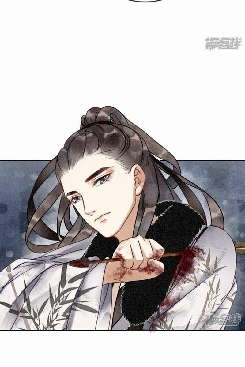 Hậu Cung Của Trẫm Cháy Rồi! 30 trang 36