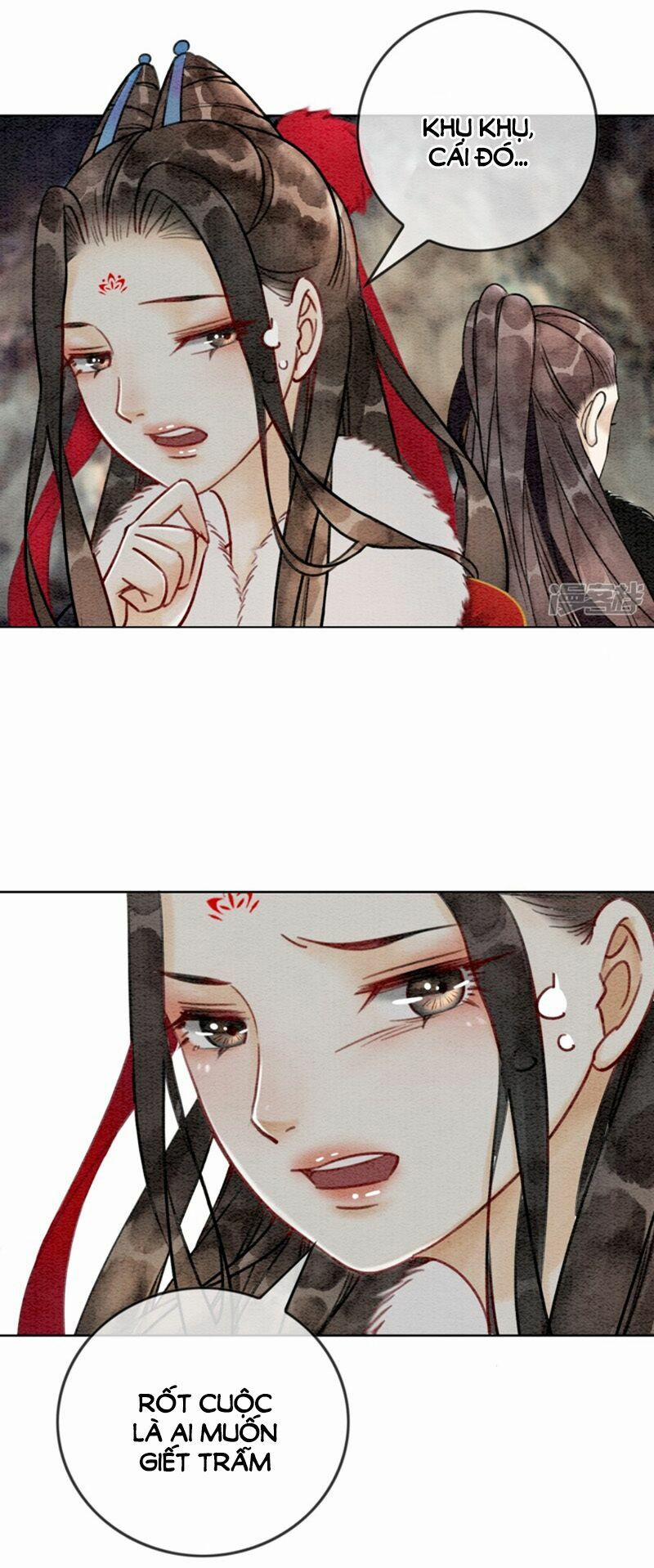 Hậu Cung Của Trẫm Cháy Rồi! 31 trang 17