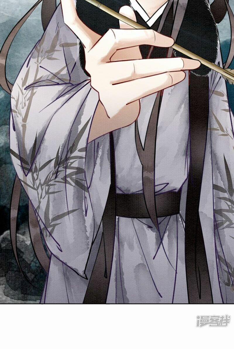 Hậu Cung Của Trẫm Cháy Rồi! 31 trang 25