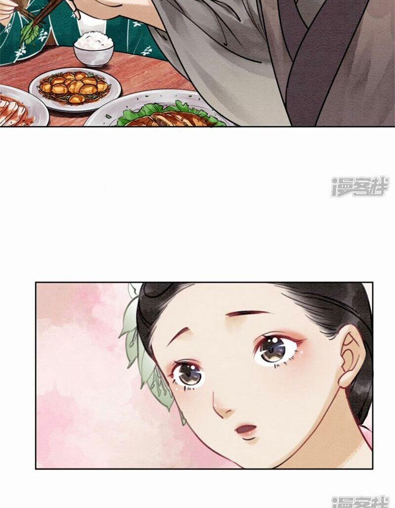 Hậu Cung Của Trẫm Cháy Rồi! 32 trang 31